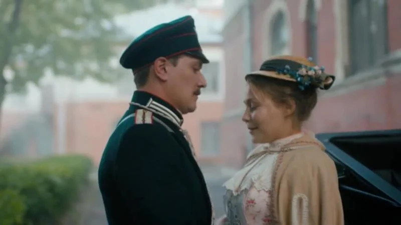 Кадры из сериала Формула преступления (2019)
