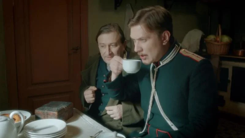 Кадры из сериала Формула преступления (2019)