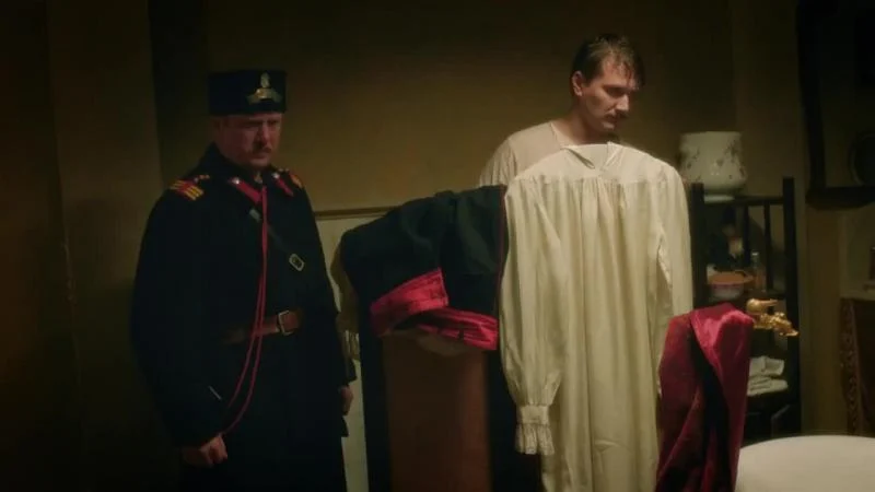 Кадры из сериала Формула преступления (2019)