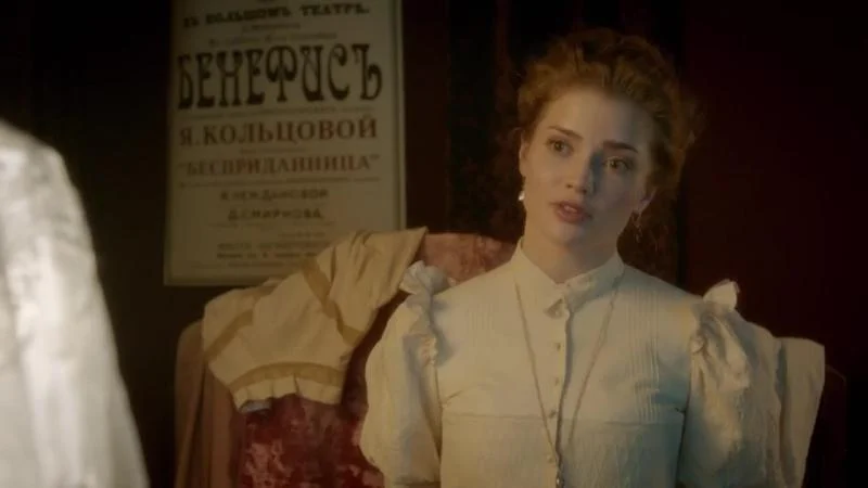 Кадры из сериала Формула преступления (2019)