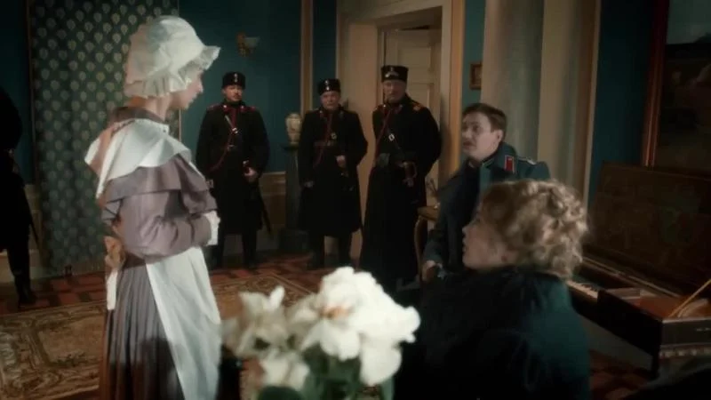 Кадры из сериала Формула преступления (2019)